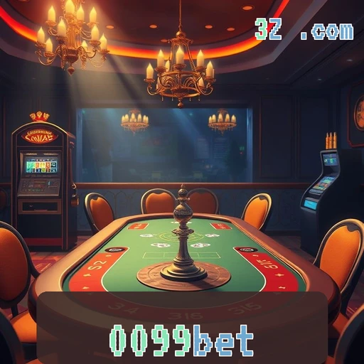 O Fascinante Cassino da 0099bet e Seus Encantos